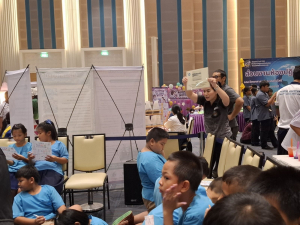 ร่วมงานสัปดาห์วิทยาศาสตร์แห่งชาติ ส่วนภูมิภาค ประจำปี พ.ศ. 2569